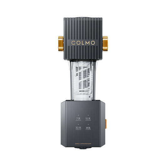 COLMO A25S前置过滤器 全屋滤水净水器家用 全自动双滤网反冲洗 6T/H大流量 四档智洗