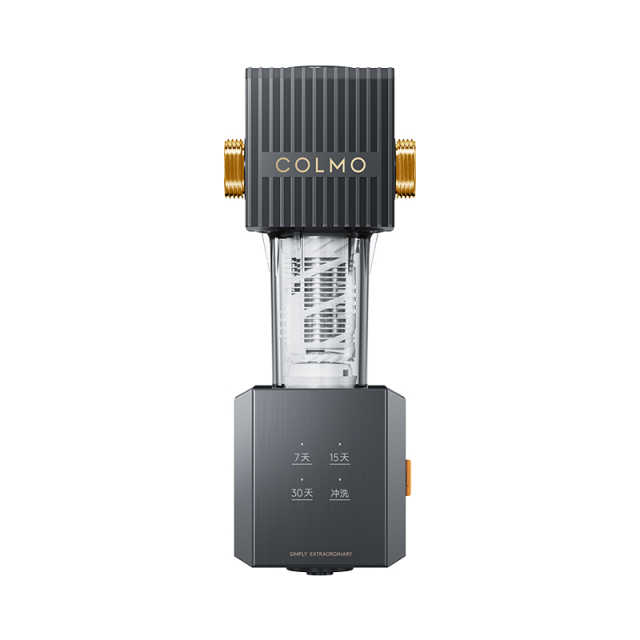 COLMO A25S前置过滤器 全屋滤水净水器家用 全自动双滤网反冲洗 6T/H大流量 四档智洗