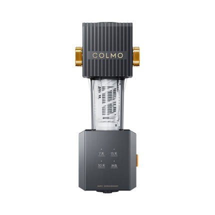 COLMO A25S前置过滤器 全屋滤水净水器家用 全自动双滤网反冲洗 6T/H大流量 四档智洗
