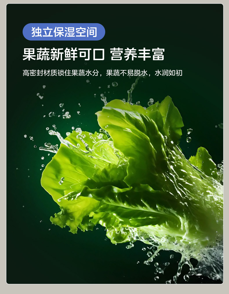 产品详情介绍