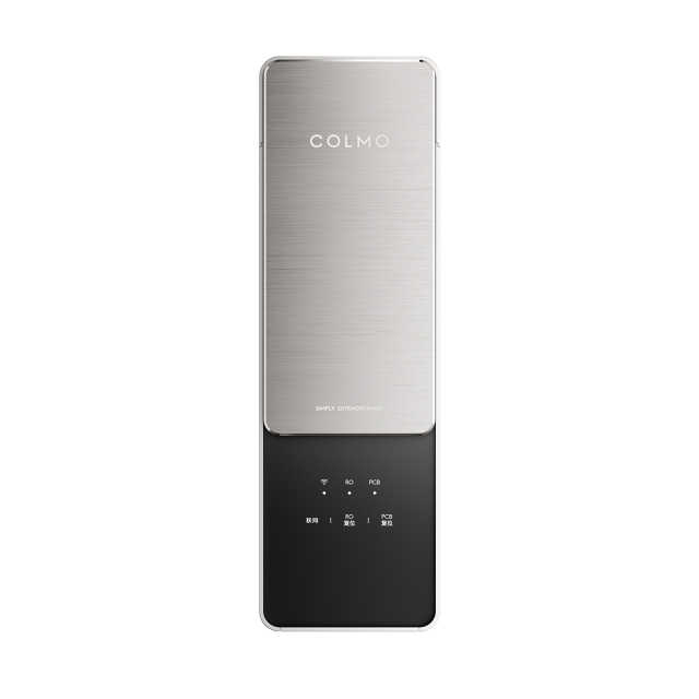 CWRC1000-C1 橱下式净水机 1000G 钛白金  COLMO