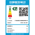美的 吸油烟机  25立方/min大吸力 变频引擎  顶侧双吸 DK7(装饰罩不可调)