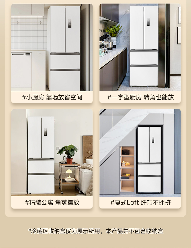 产品详情介绍