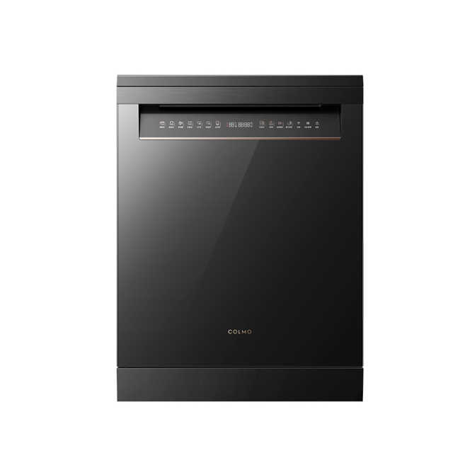 COLMO【黑珍珠Pro】新品C2洗碗机独嵌两用18套大容量AI仿生手洗 洗碗机CDG18F-C2
