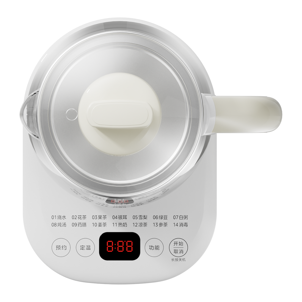 美的 养生壶 MK-YS15P202 1.5L全自动煮茶壶 24h预约烧水壶