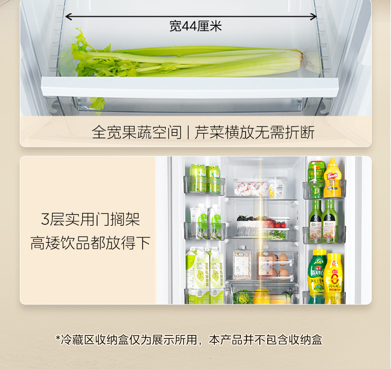 产品详情介绍