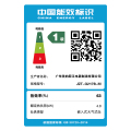 美的 嵌入式燃气灶 4.8kW猛火 钢化玻璃 一级能效 天然气  JZT-Q217B-M