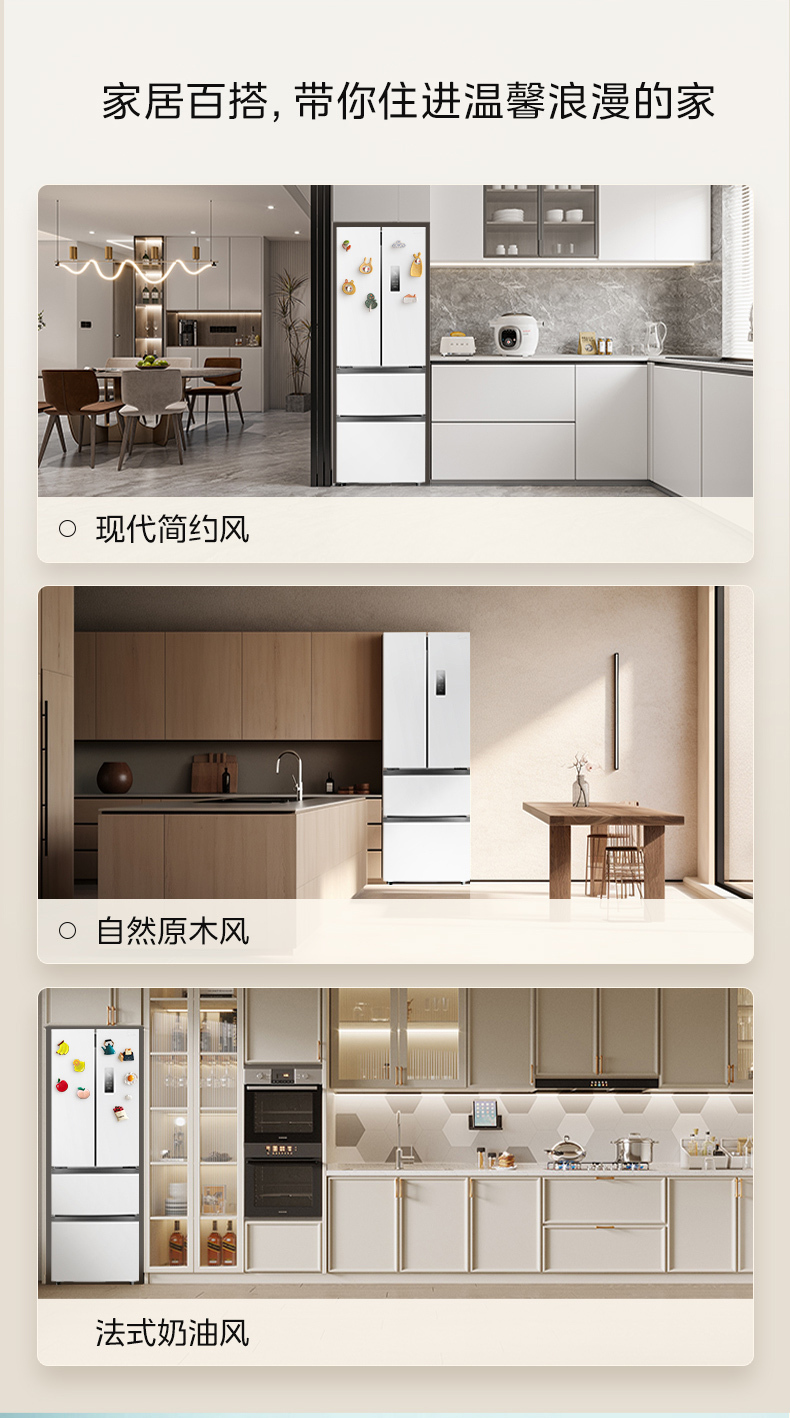 产品详情介绍