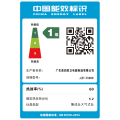美的集成灶烟灶蒸烤一体  晴空系列 大容量蒸烤炸 FX90W