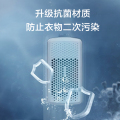 小天鹅小乌梅2.0轻奢版 10kg波轮洗衣机 水魔方防缠绕 双重除菌 TB10VE20D