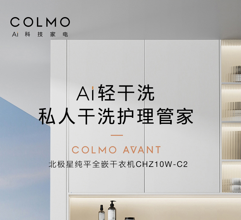 产品详情介绍
