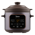 美的快炖电炖锅 5L 升级南都陶釜 1小时快炖 智能炖煮曲线 MD-DGE5052