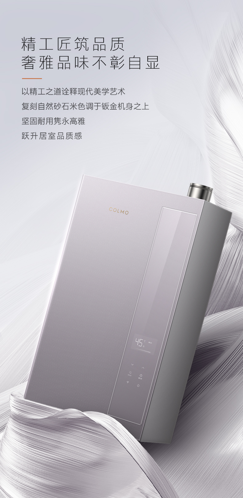 产品详情介绍