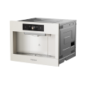 东芝（TOSHIBA）TJQ-TCA01 嵌入式净饮机 7档控温 压缩机制冷 UV杀菌