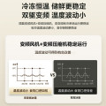 华凌 冰箱 HR-252WTP 白月光
