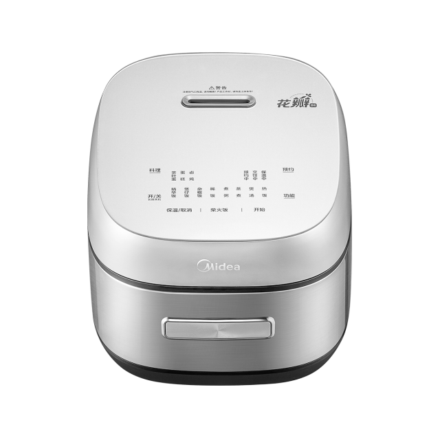 【花瓣IH】美的智能电饭煲 4L 零氟鼎釜内胆 MB-CFB4097H 线下同款