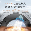 【COLMO】北极星10KG洗烘套装C2 AI全净零感洗烘 CG10W-C2+CHZ10W-C2