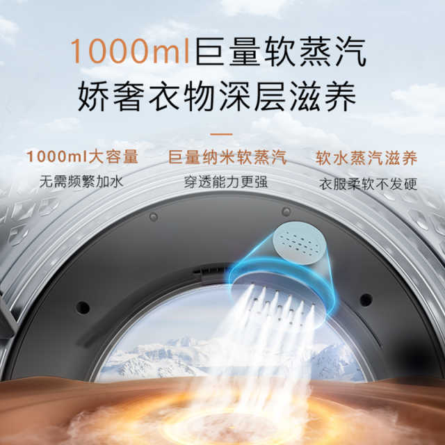 【COLMO】北极星10KG洗烘套装C2 AI全净零感洗烘 CG10W-C2+CHZ10W-C2