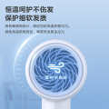 美的_电吹风_FZ110_熏衣紫