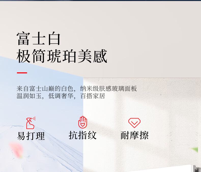 产品详情介绍