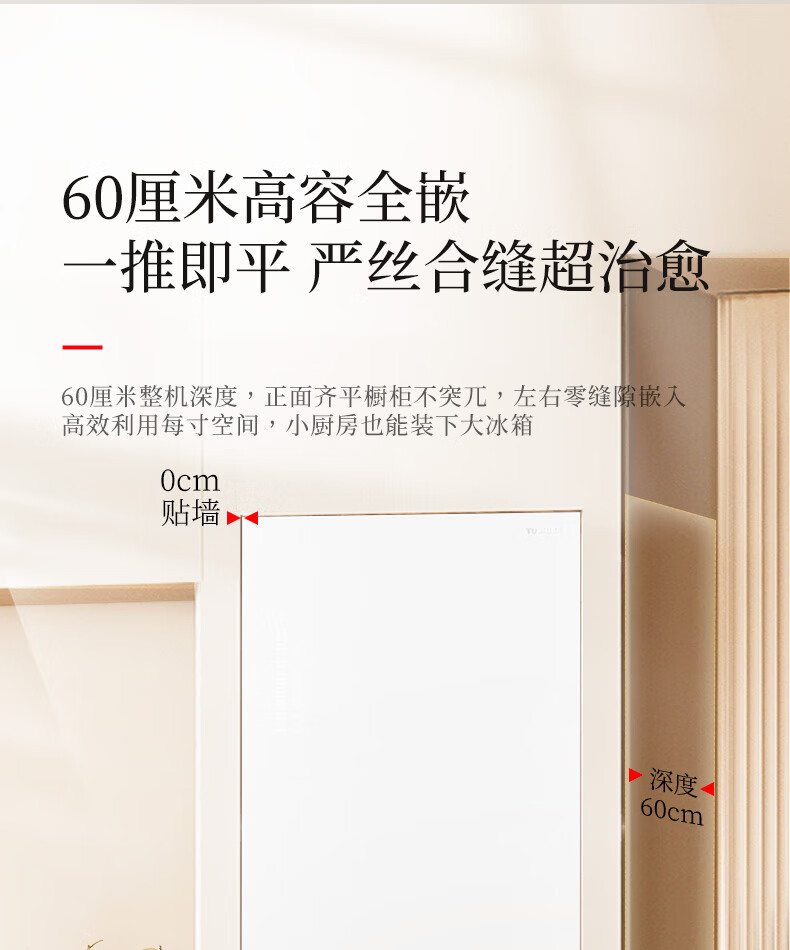 产品详情介绍