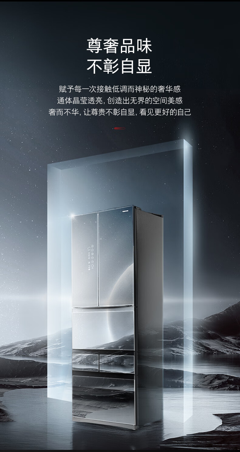 产品详情介绍