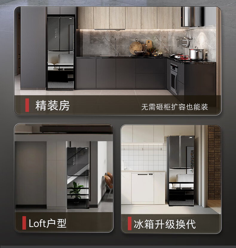 产品详情介绍
