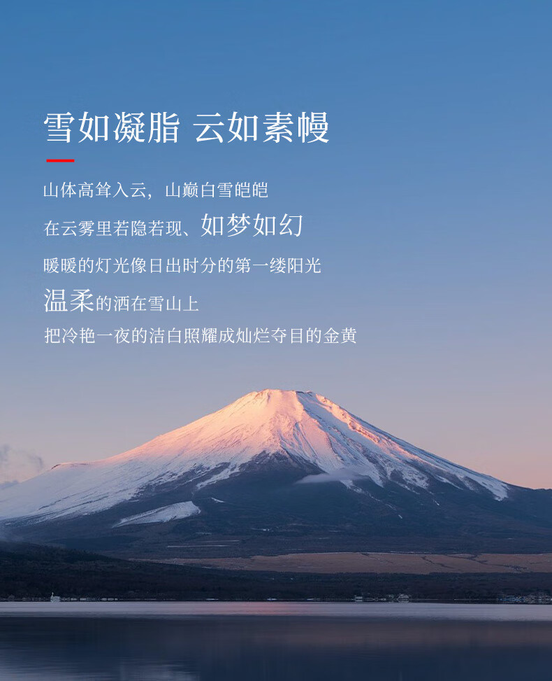 产品详情介绍