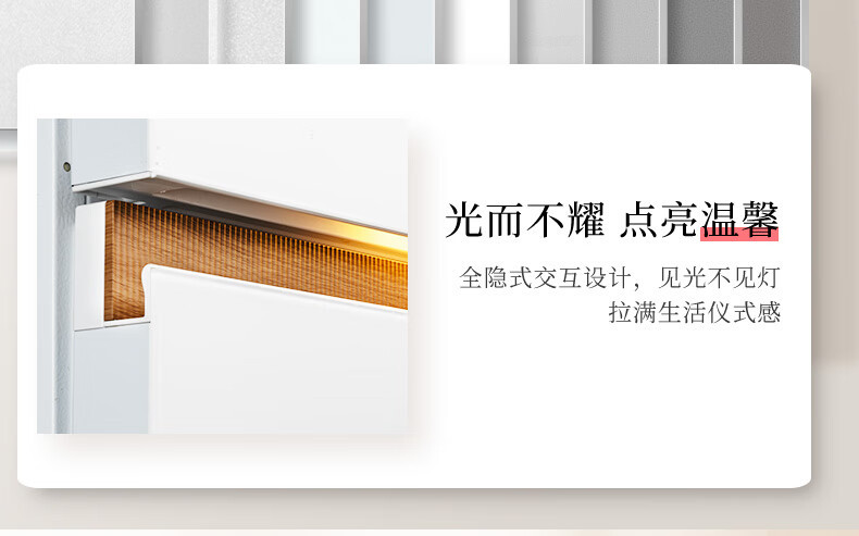 产品详情介绍