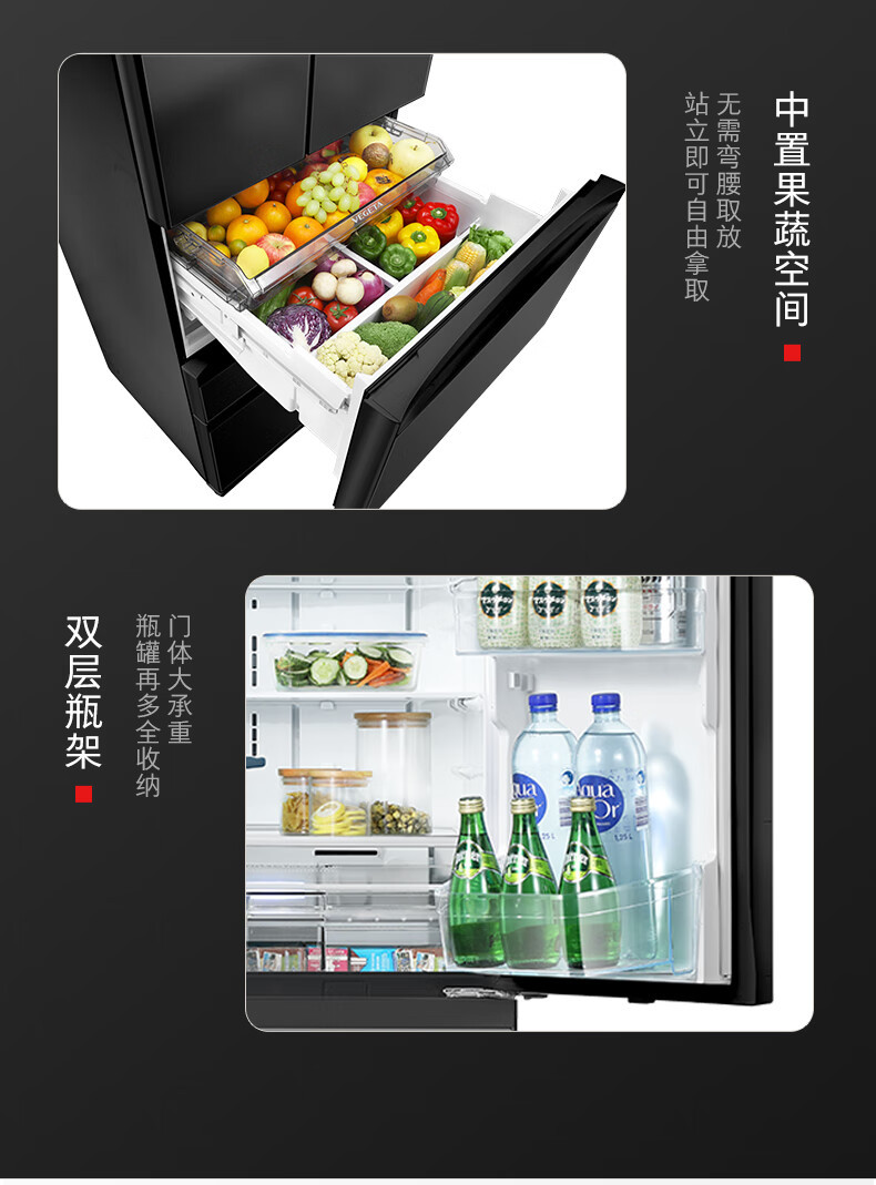 产品详情介绍