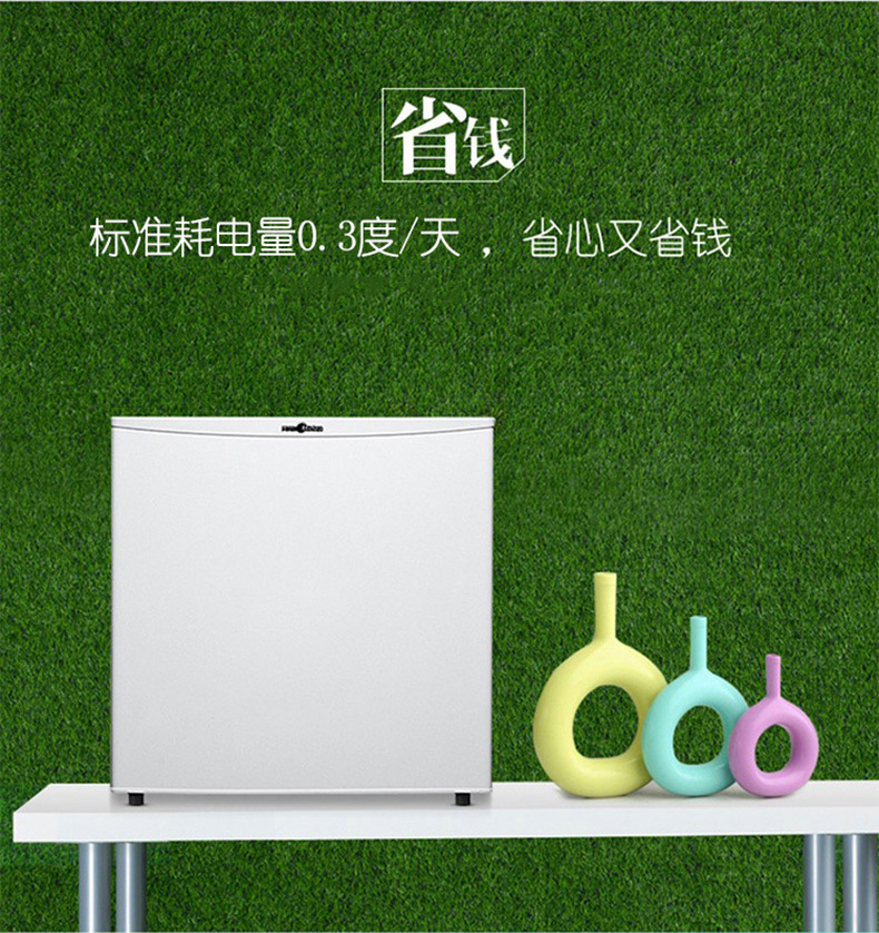 产品详情介绍