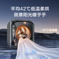 小天鹅水魔方3KG壁挂洗烘一体机 一体防烫除菌螨环绕大风量 TD30M60