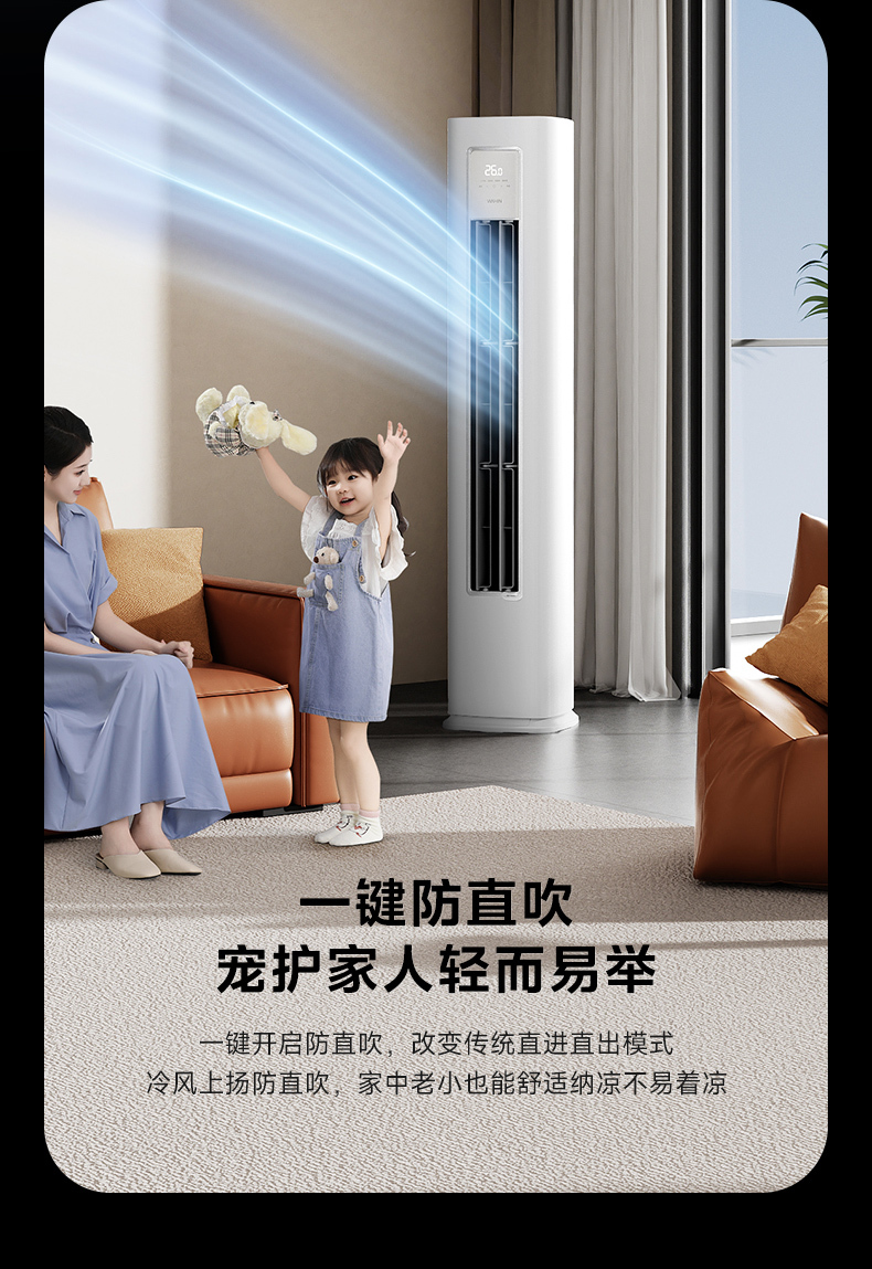 产品详情介绍