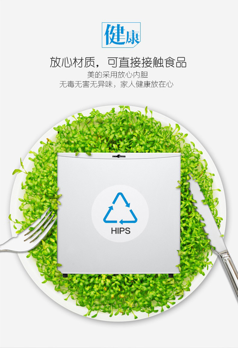 产品详情介绍