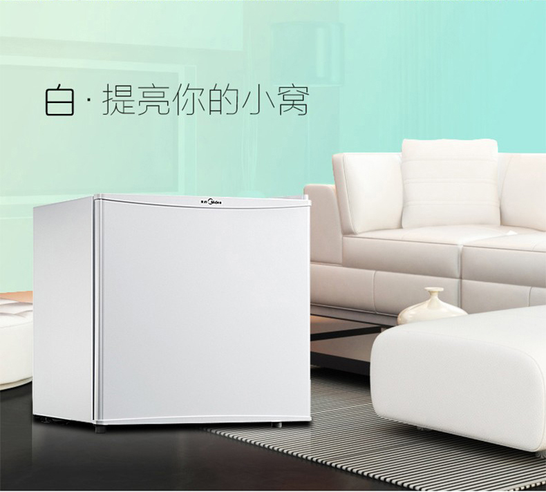 产品详情介绍