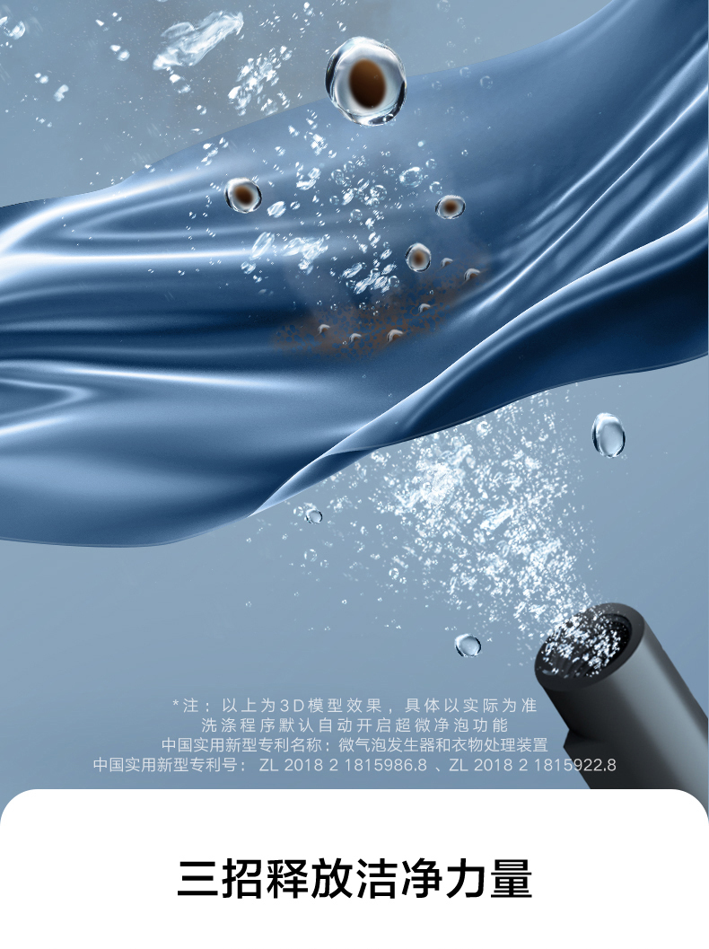 产品详情介绍