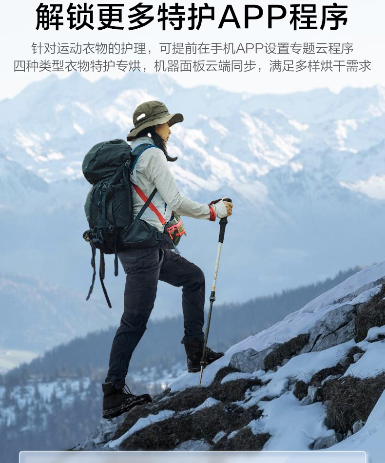 产品详情介绍