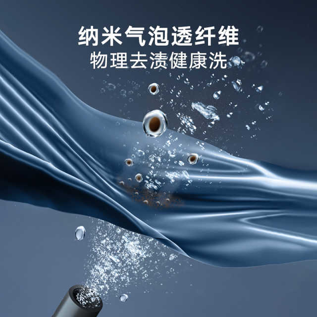 小天鹅TD100V86PLUS洗烘一体