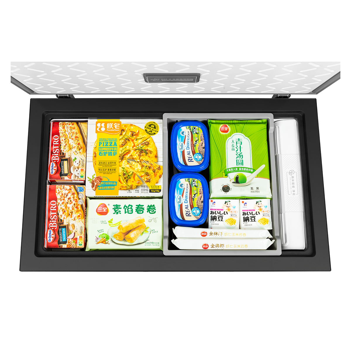 美的 冷柜 BD/BC-231WKGEMS 云岩灰