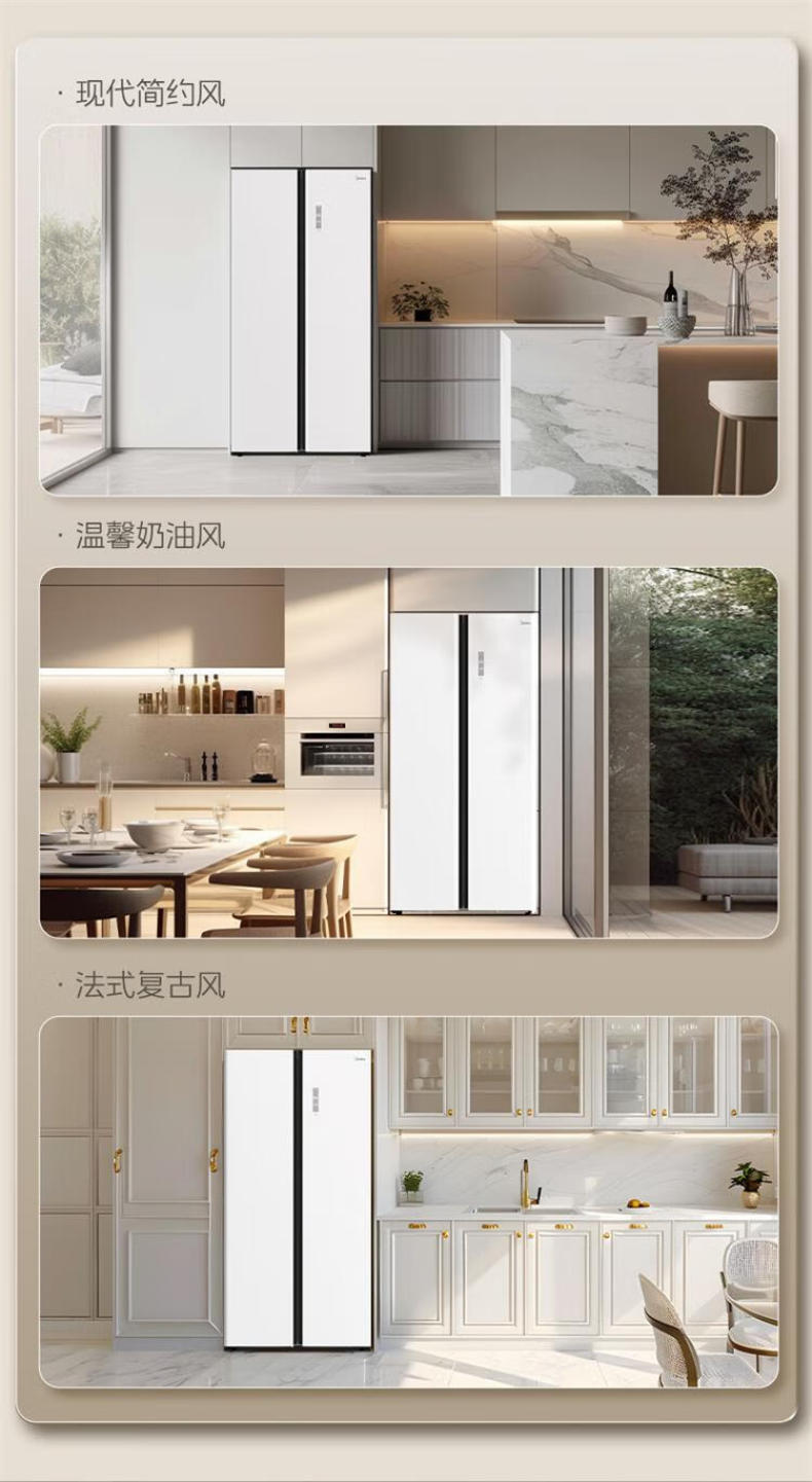 产品详情介绍