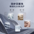 小天鹅TD100V86PLUS洗烘一体
