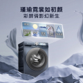 小天鹅TD100V86PLUS洗烘一体