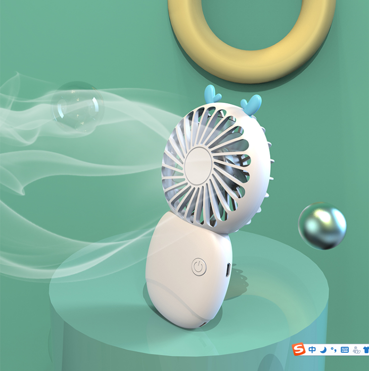 蓝鲸喜 口袋小风扇 生活日用