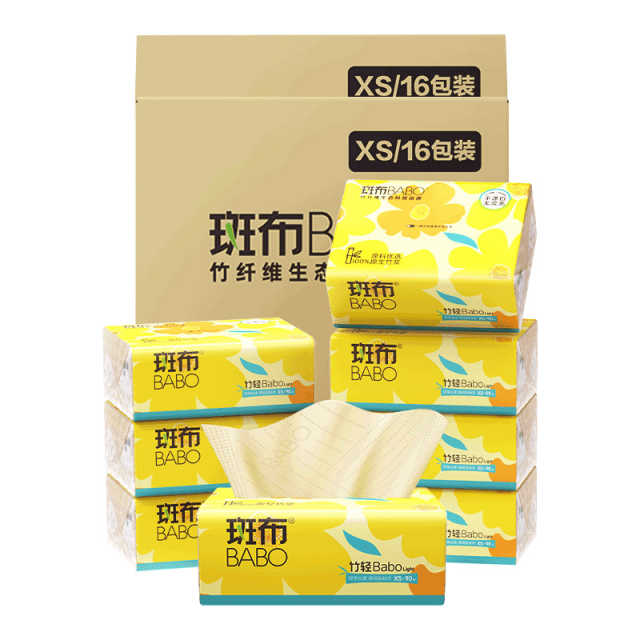 斑布竹轻系列面巾纸90抽*32包