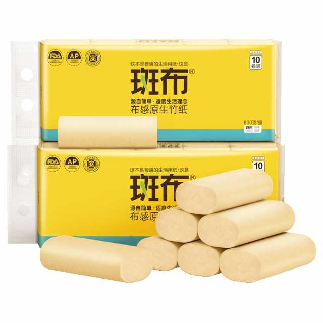 斑布base系列卷纸80克*30卷(新老包装随机)