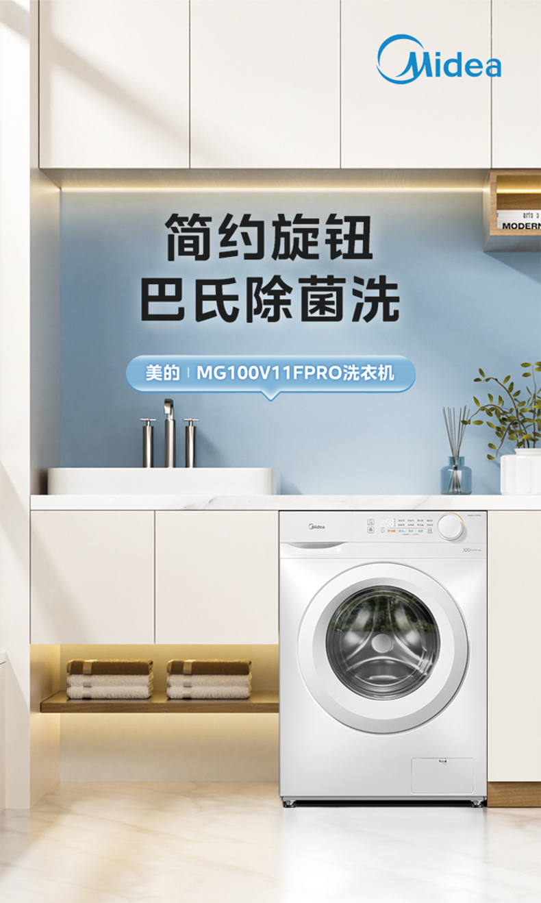 产品详情介绍