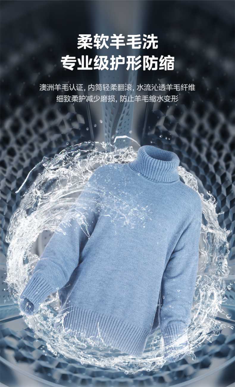 产品详情介绍