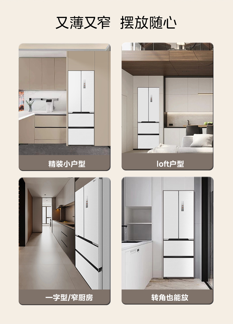 产品详情介绍