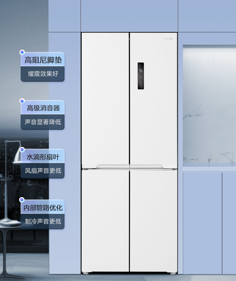 产品详情介绍