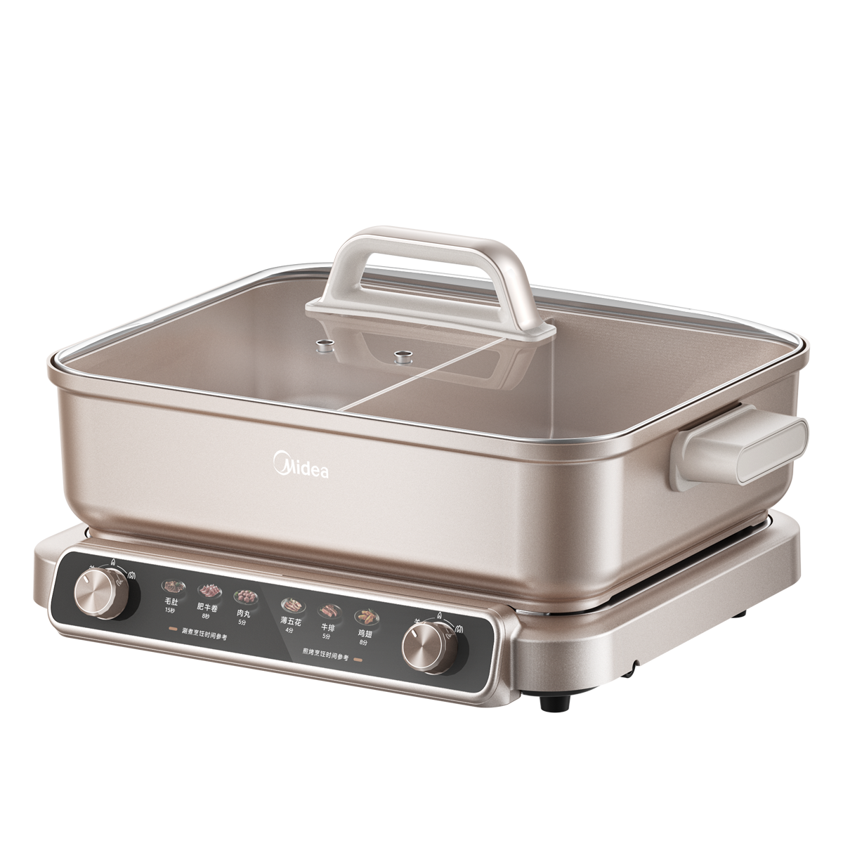 电火锅 RoHS MC-HGS352866 HGS352866 速沸3.0 GB